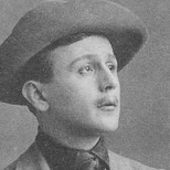 Сергей Днепров