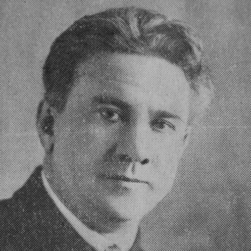 Александр Загорский