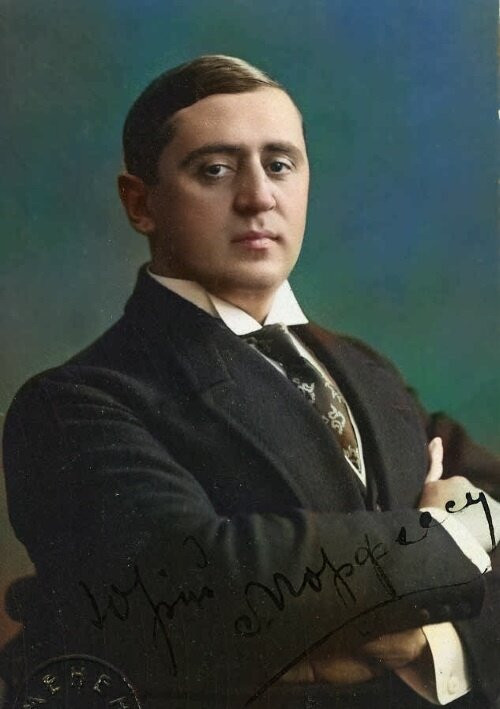 Юрий Морфесси