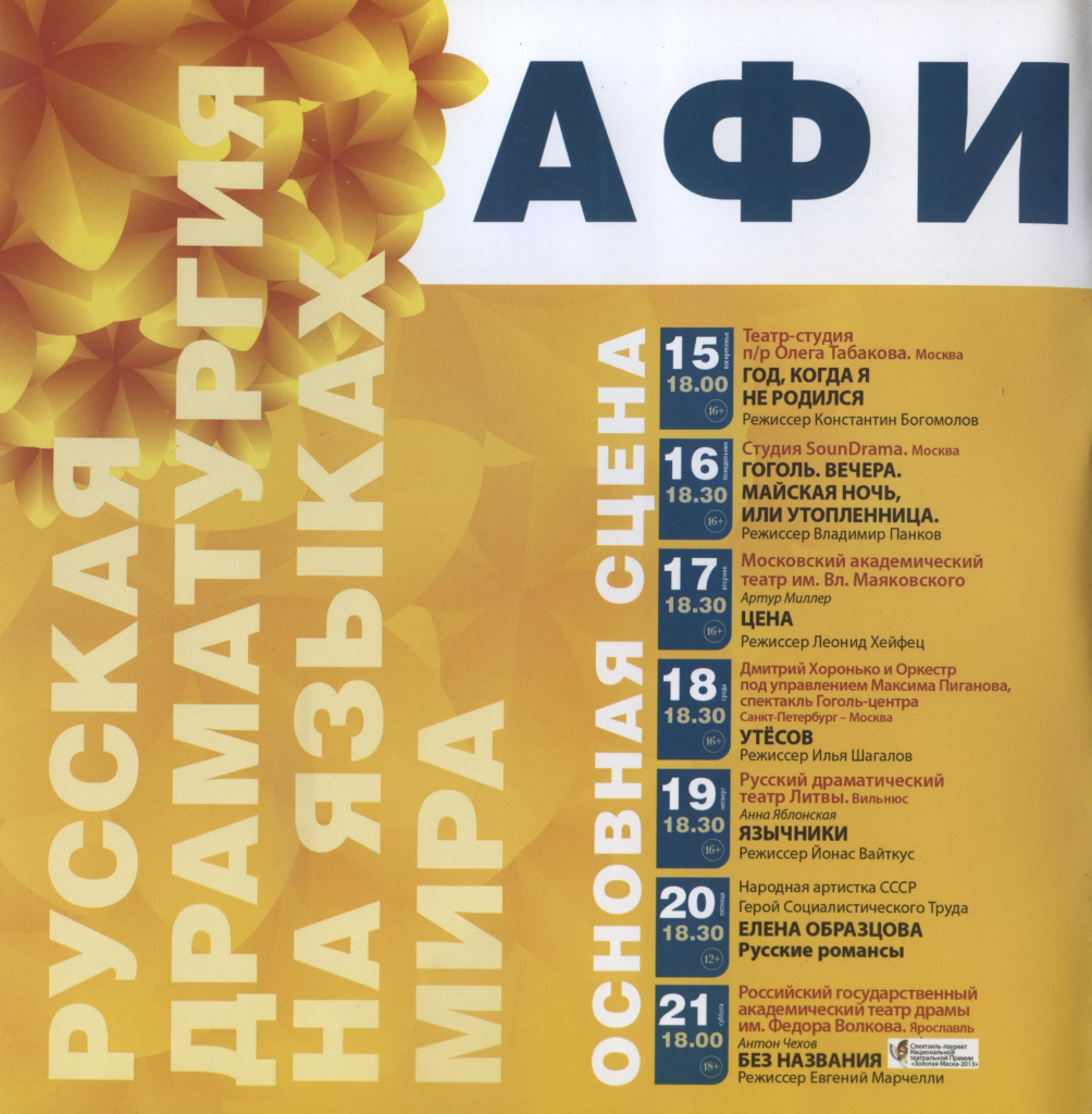 Рисунок (59).jpg