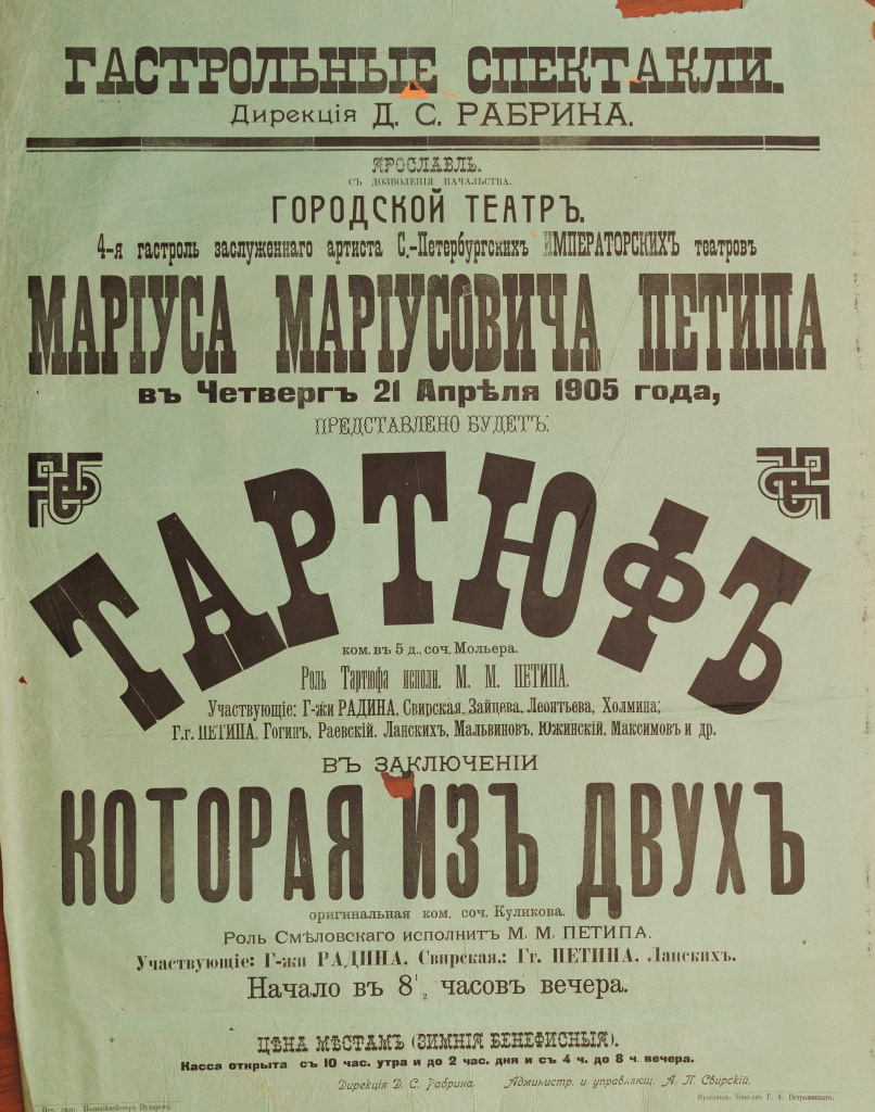 EE0A8621.jpg