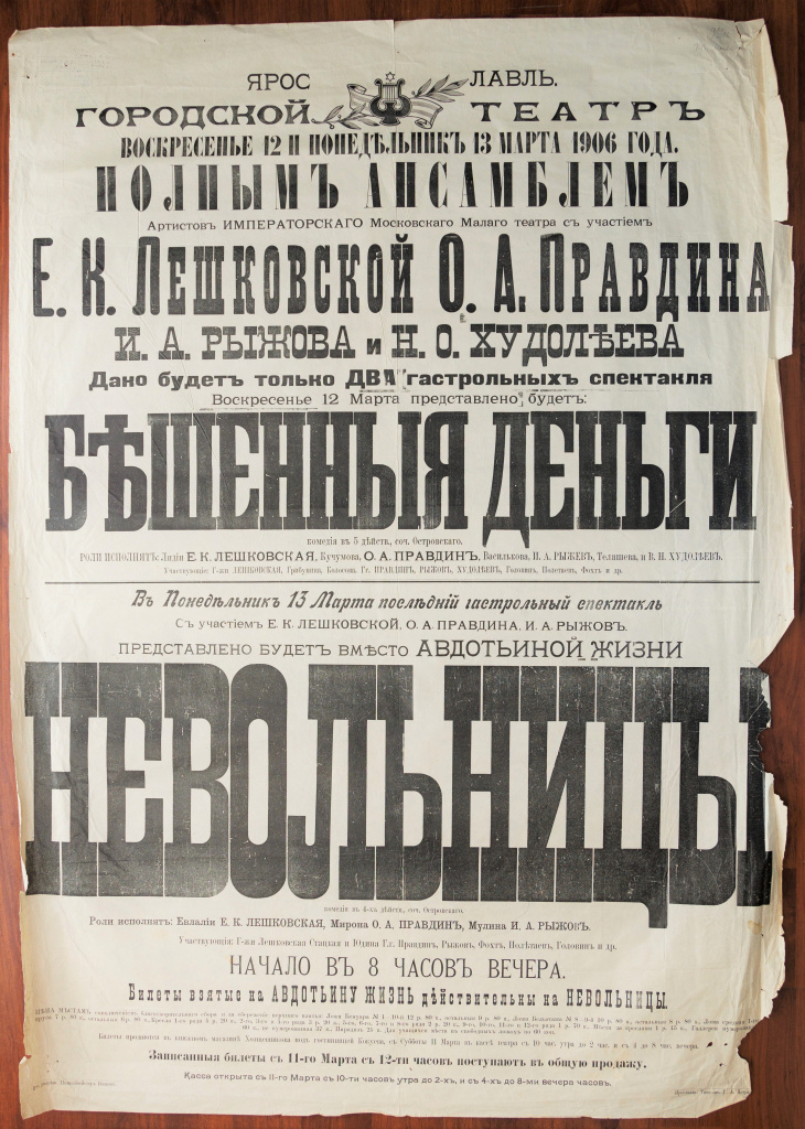 EE0A8680.jpg
