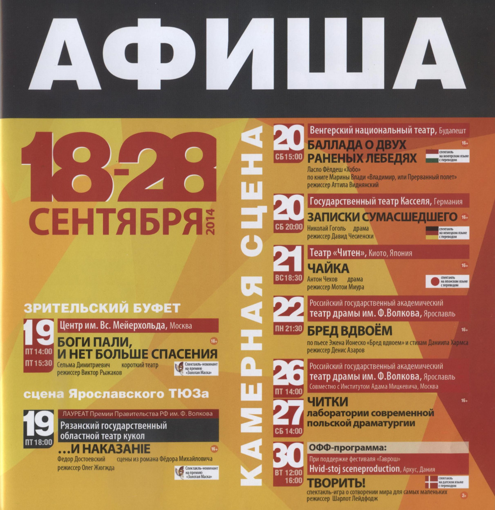 Рисунок (57).jpg