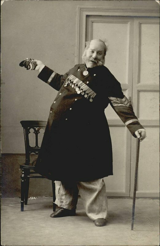 Варламов - Сила Грознов.jpg